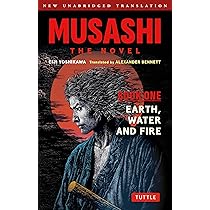 富様　用　MASTERPIECE OF MUSASHI 3C Miyamoto Musashi masterpiece aggregation (1984) ISBN: 4062012588